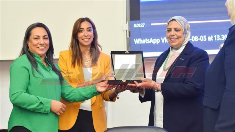 الاحتفالية