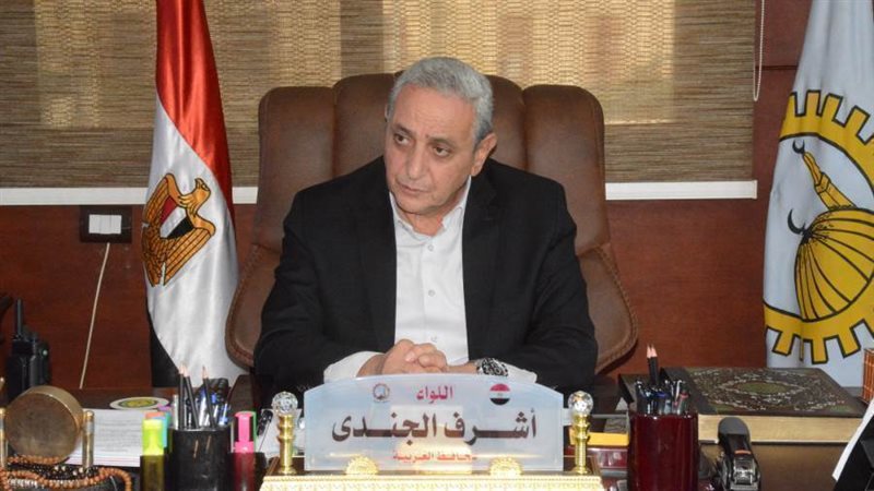 محافظ الغربية خلال