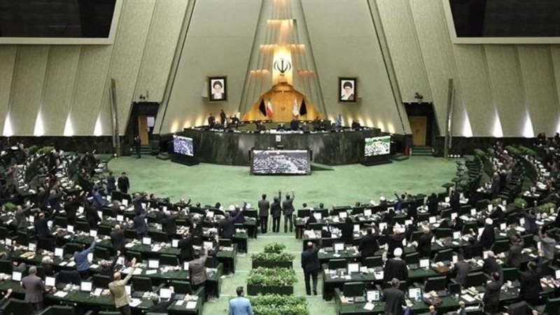 البرلمان الإيراني