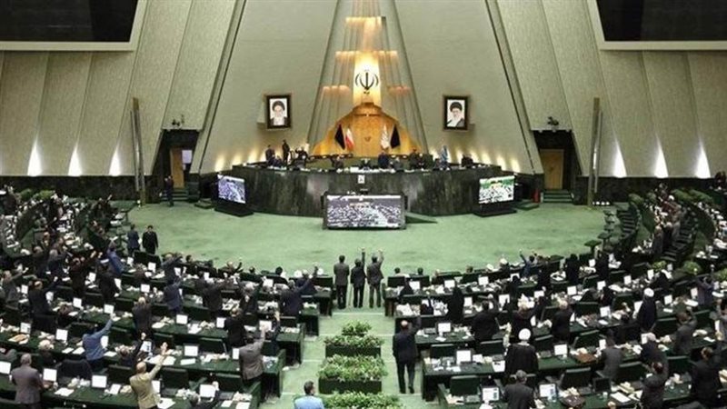البرلمان الإيراني