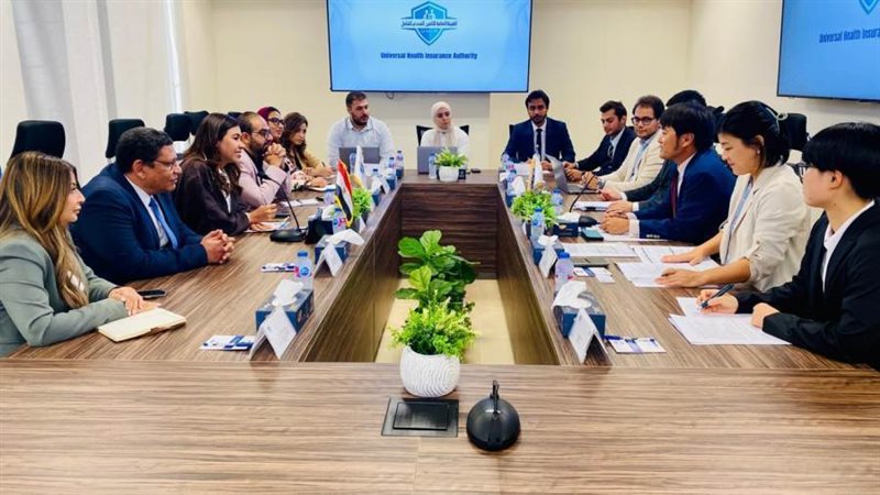 اجتماع التأمين الصحي