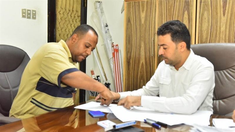 تسليم التعويضات