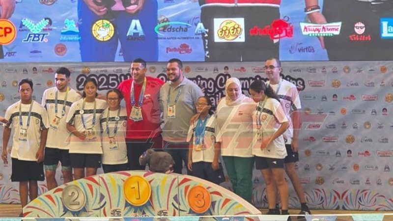 فاطمة الصاوي مع أفراد