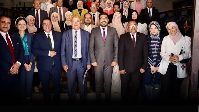 اجتماع لوضع لائحة