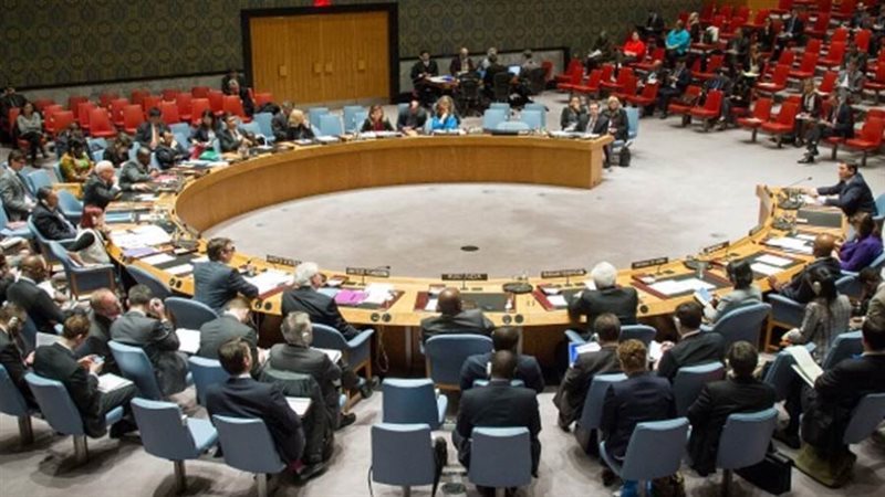 مجلس الأمن