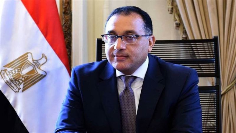 رئيس مجلس الوزراء