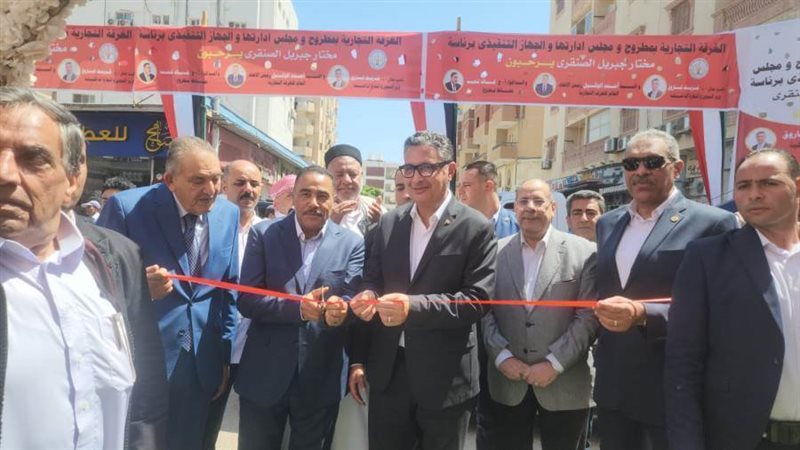 بوابة روز اليوسف