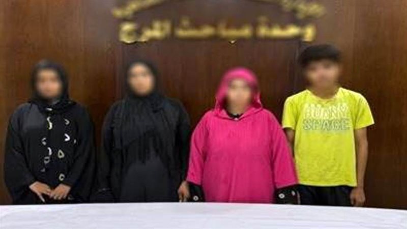 بوابة روز اليوسف