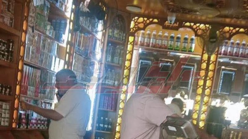 الحملة التموينية