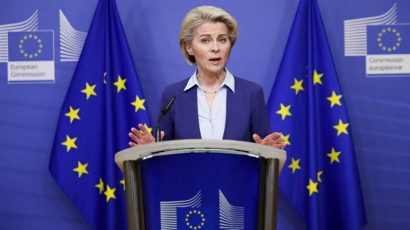 رئيسة المفوضية الأوروبية