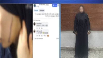 تفاصيل تداول 