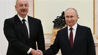 الكرملين: بوتين قد يلتقي نظيره الآذري غدًا على هامش منظمة شنغهاي للتعاون