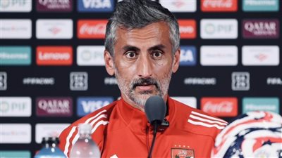 ماذا قال؟.. كلمات 