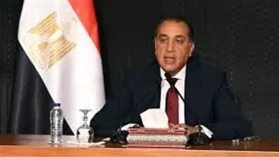 رئيس الوزراء يُهنئ الرئيس بمناسبة ذكرى المولد النبوي الشريف