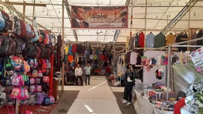 بمشاركة 40 عارضا.. الغرفة التجارية بدمياط تفتتح معرض 