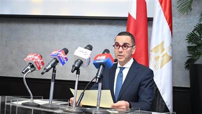 وزير الاستثمار يفتتح فعاليات منتدى الأعمال المصري البحريني