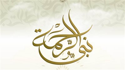 المركز الإعلامي للأزهر يطلق حملة 