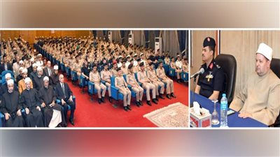 القوات المسلحة تحتفل بذكرى المولد النبوي الشريف لعام 1447 هـجريًا