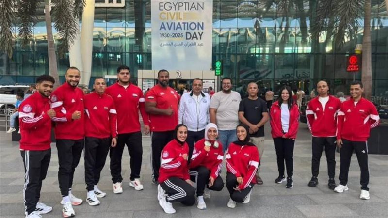 منتخب مصر للكونغ