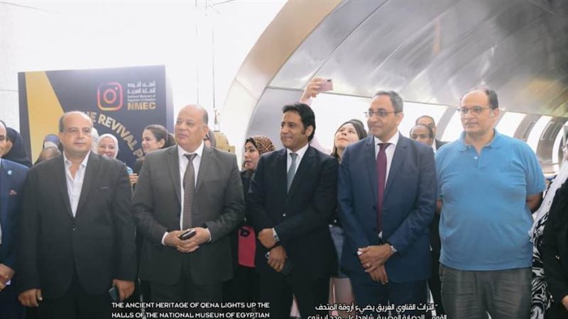 القومي للحضارة ينظم