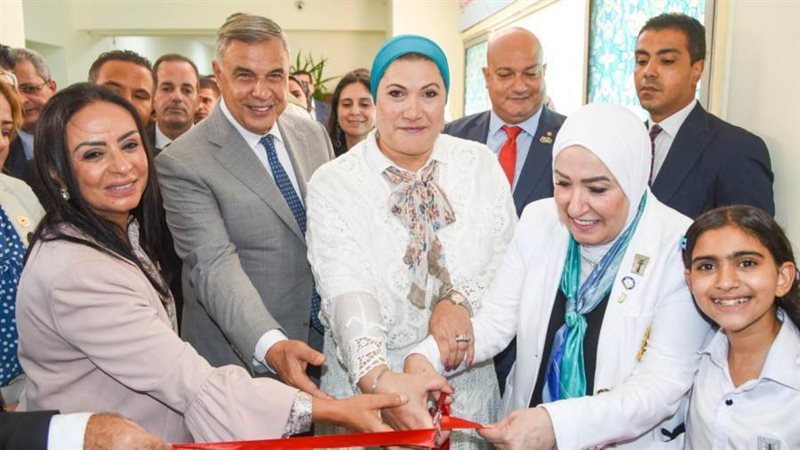 وزيرة التضامن الاجتماعي