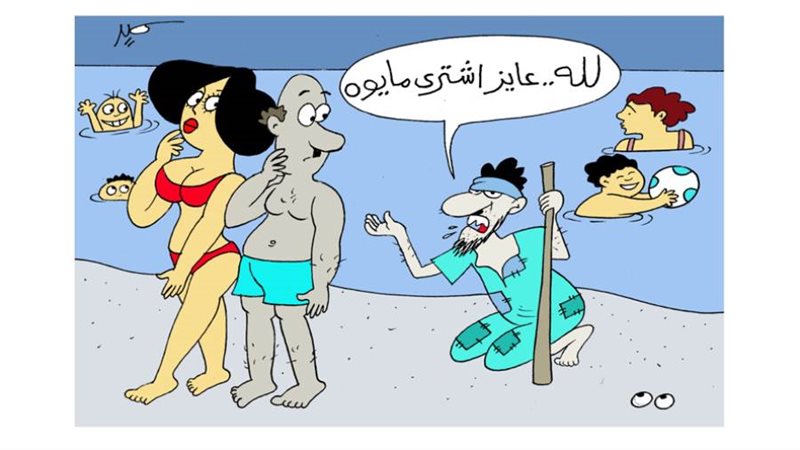 ريشة - سمير عبد الغني