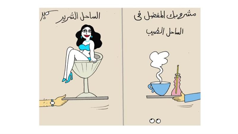 ريشة - سمير عبد الغني