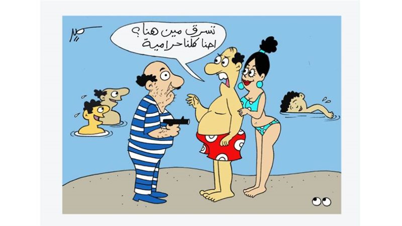 ريشة - سمير عبد الغني