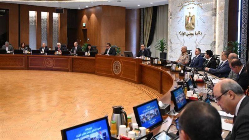 اجتماع مجلس الوزراء