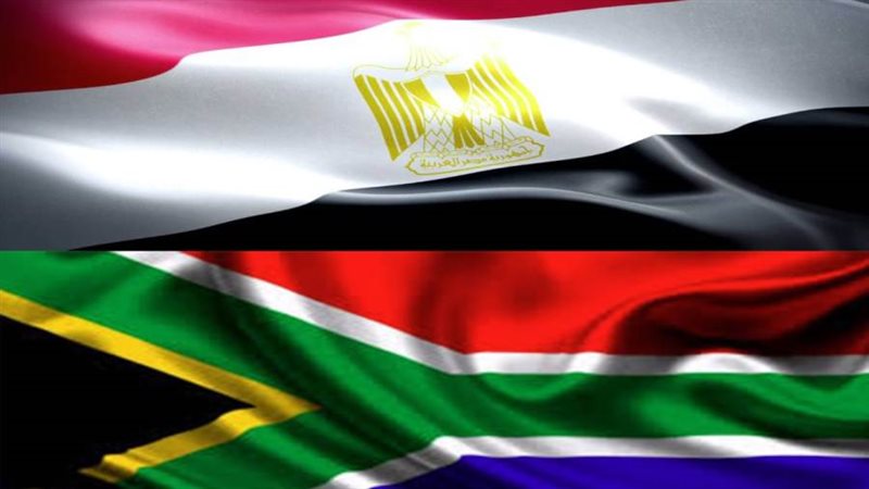 مصر وجنوب إفريقيا