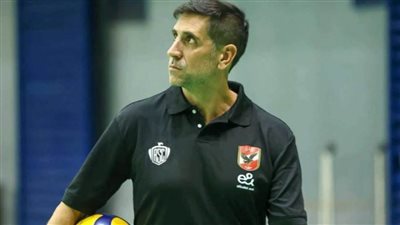 ميلاجريس: تدريب الأهلي مسئولية كبيرة.. وجاهز لكل التحديات ‏