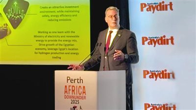 وزير البترول: مصر انتهت من تحديث نموذج الاستثمار في استغلال الذهب والمعادن