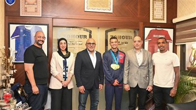 الزهور يكرم بطله معتز وائل بعد تتويجه بذهبية بطولة العالم للخماسي الحديث