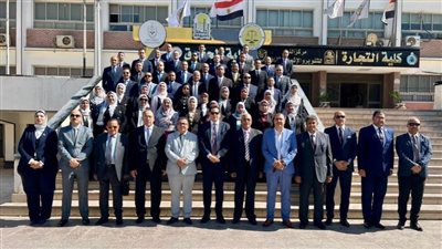 مركز التدريب القضائي بالنيابة الإدارية يختتم الدورة التأهيلية لمستشاري أسيوط