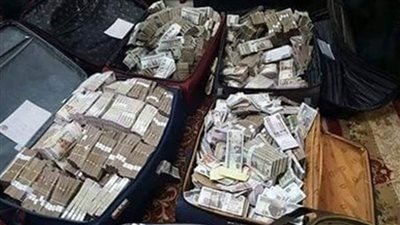 اتخاذ الإجراءات القانونية حيال عنصر جنائي لغسله 90 مليون جنيه حصيلة نشاطه الإجرامي