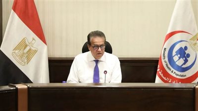 وزير الصحة يحيل مدير مبرة مصر القديمة للتحقيق لطلب رسوم من مريضة طوارئ
