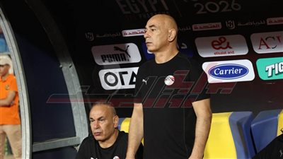 أنصار حسام حسن يكسبون الرهان.. قاد منتخب مصر إلى الصدارة بلا هزيمة
