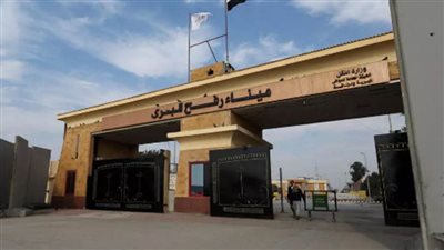 إدانات عربية واسعة لتصريحات نتنياهو وداعمة للموقف المصري حول رفض تهجير الفلسطينيين