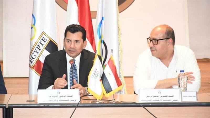 الدكتور أشرف صبحي