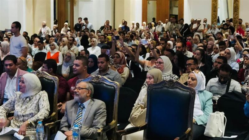 مؤتمر أطباء الأسنان