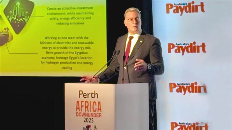 وزير البترول خلال