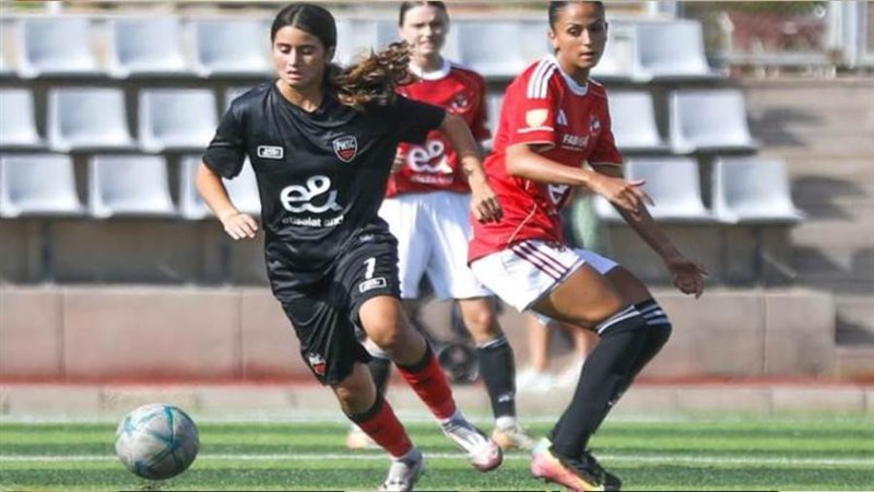 دوري الكرة النسائية