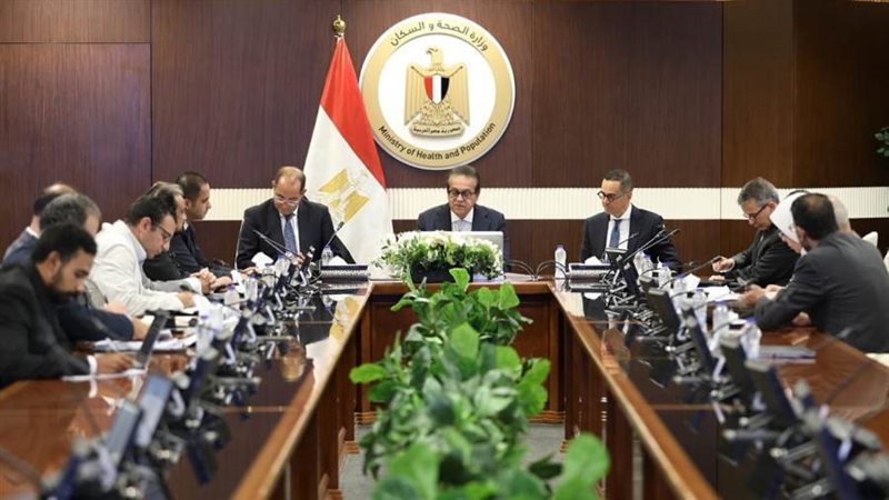 اجتماع وزراء الصحة