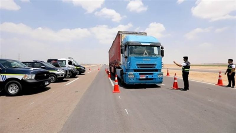 مخالفة مرورية