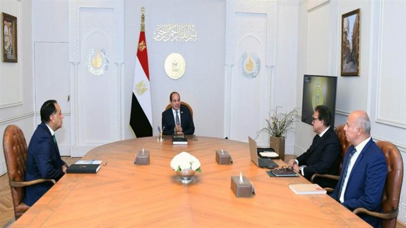 الرئيس السيسي يترأس