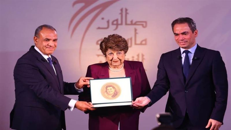 بوابة روز اليوسف