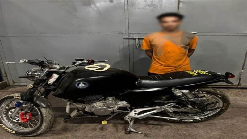 المتهم ودراجته