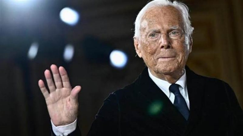 جورجيو أرماني