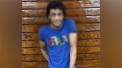 كشف ملابسات تداول 