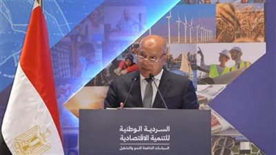 كامل الوزير: 